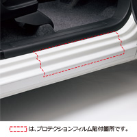Sunshade
